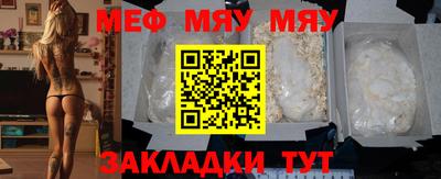 apvp Старая Купавна