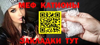 apvp Старая Купавна