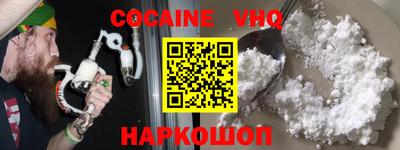 мескалин Среднеуральск