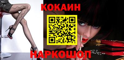 мескалин Среднеуральск
