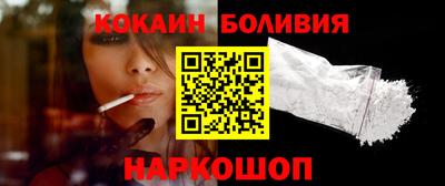 MDMA Сланцы