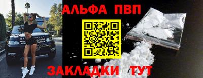 MDMA Сланцы