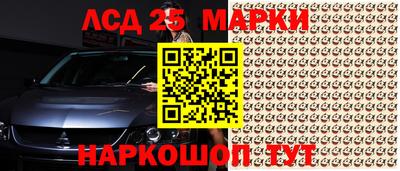 apvp Старая Купавна