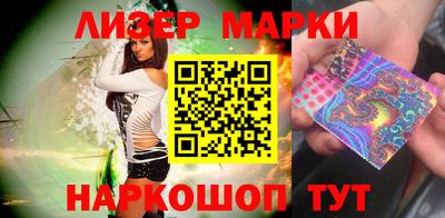 ALPHA-PVP Славгород