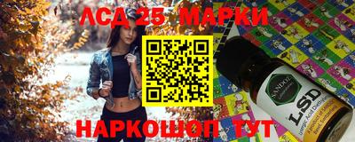 apvp Старая Купавна