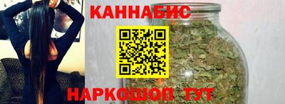 ALPHA-PVP Славгород
