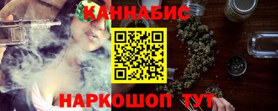 MDMA Сланцы