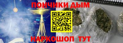apvp Старая Купавна