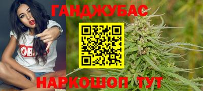 MDMA Сланцы
