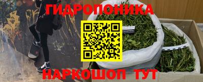 мескалин Среднеуральск
