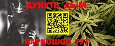 apvp Старая Купавна