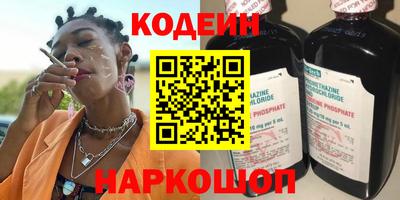 ALPHA-PVP Славгород