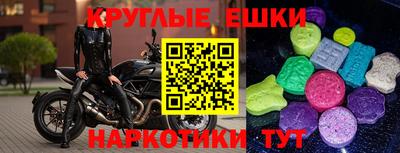 apvp Старая Купавна