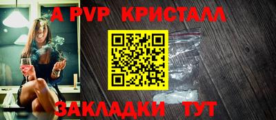 мескалин Среднеуральск