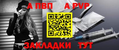 MDMA Сланцы