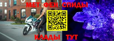 MDMA Сланцы