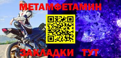 мескалин Среднеуральск