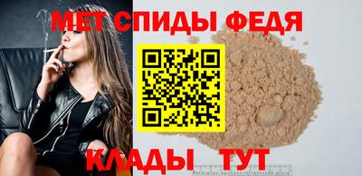 мескалин Среднеуральск