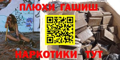 ALPHA-PVP Славгород
