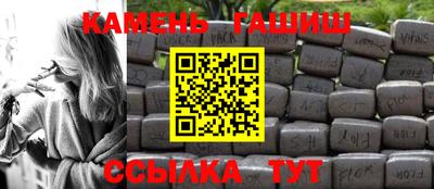 apvp Старая Купавна