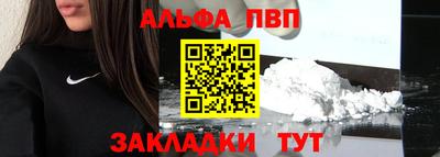 мескалин Среднеуральск