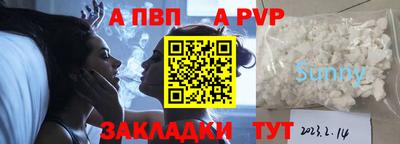мескалин Среднеуральск